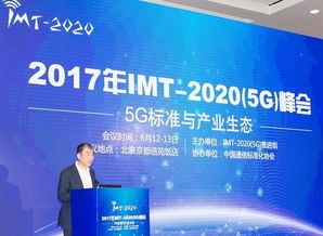 中國高新科技研發的崛起 OPPO在網絡科技技術開發與運營中的領導地位