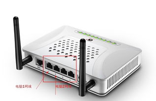 TP-Link TL-WR845N路由器有線連接兩臺電腦上網(wǎng)設(shè)置指南